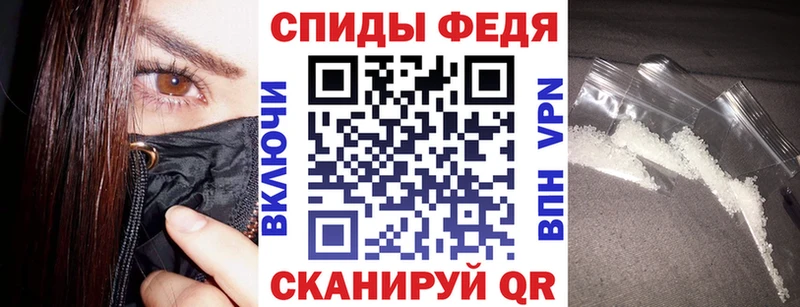 Amphetamine 97%  ссылка на мегу ссылка  Пестово 