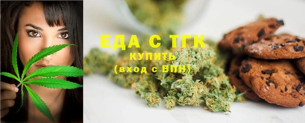 мет Балабаново