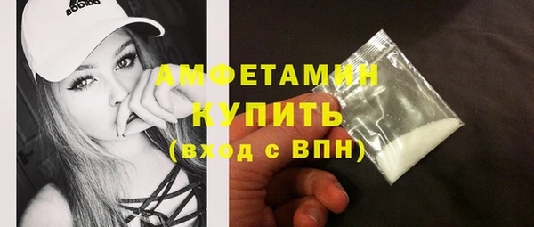 меф Остров