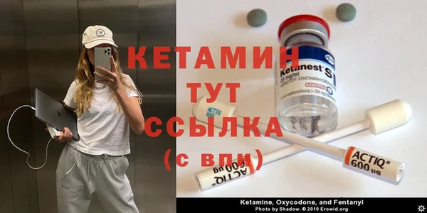 мефедрон Баксан