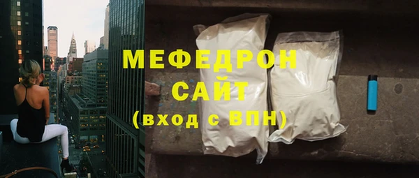 гидра Нягань