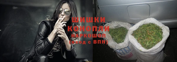 MDMA Premium VHQ Нязепетровск