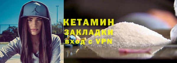 мет Балабаново