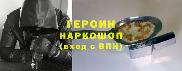 мет Балабаново