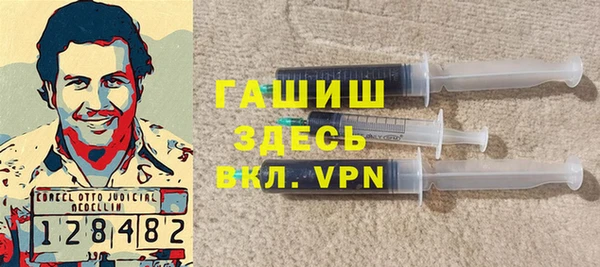 мефедрон Баксан