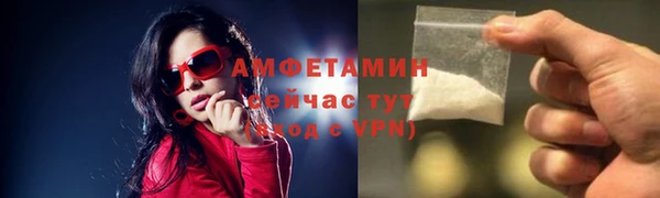 мет Балабаново