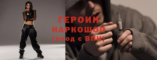 мет Балабаново