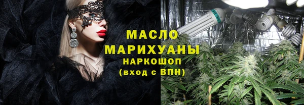 мет Балабаново