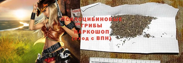 мефедрон Баксан