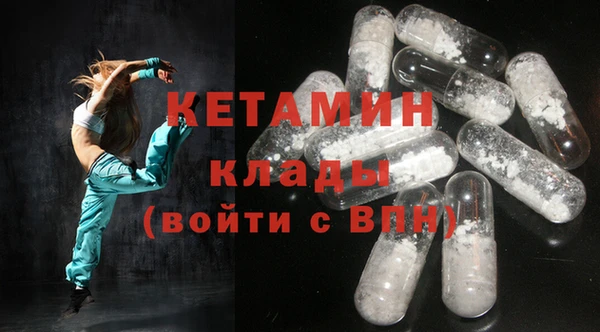 мефедрон Баксан