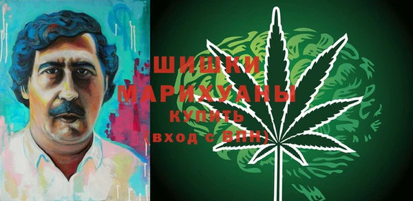 мет Балабаново