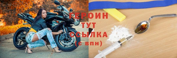 мет Балабаново