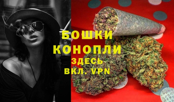 мефедрон Баксан
