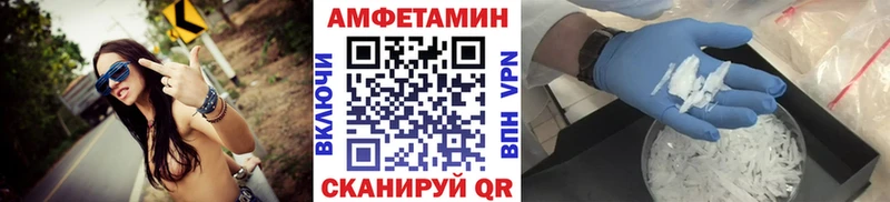 Метамфетамин Декстрометамфетамин 99.9% хочу Пестово