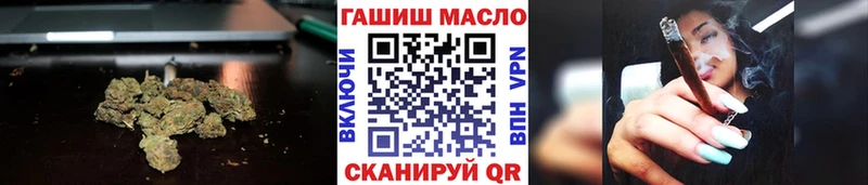 Дистиллят ТГК концентрат Пестово